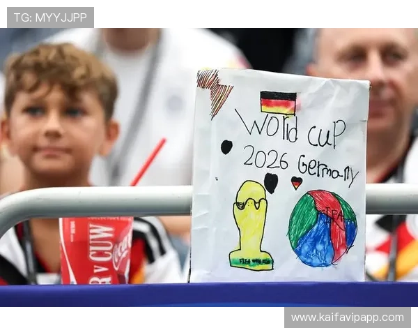 世界杯德国对阵库拉索比赛开球时间详细安排及观看指南